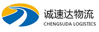 杭州到安新县物流公司